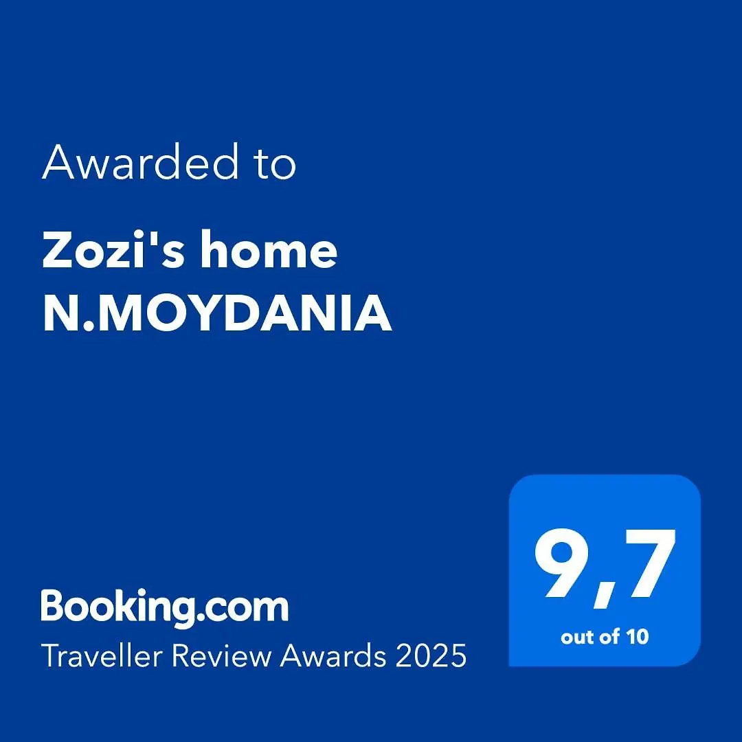 Zozi'S Home N.Moydania Nea Moudania Apartment